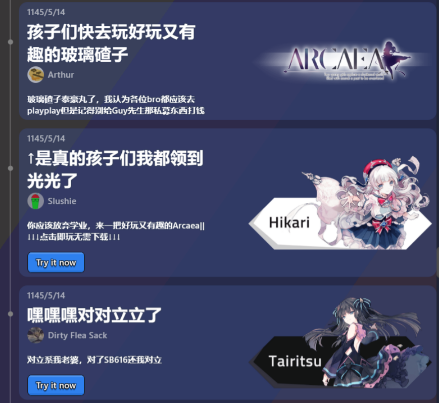 e0dc09c5b2f829d62400bda03ba6f559.png