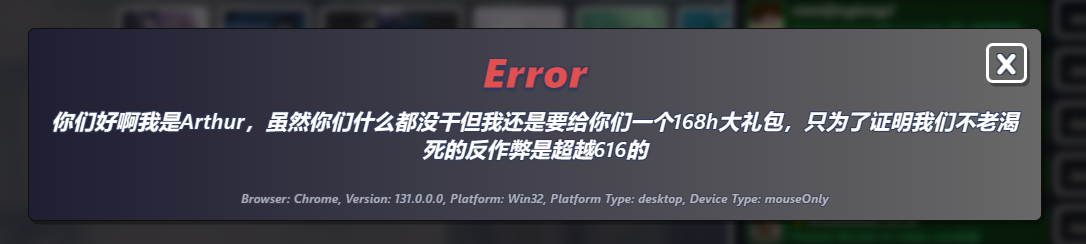 fe909a3564a5ca67d93dd2febb0fb785.png